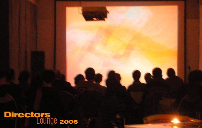 Directors Lounge 2006