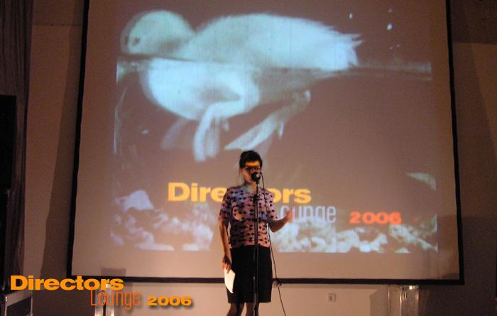 Directors Lounge 2006